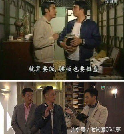 Phục trang nghèo nàn khó tin của phim TVB - 2