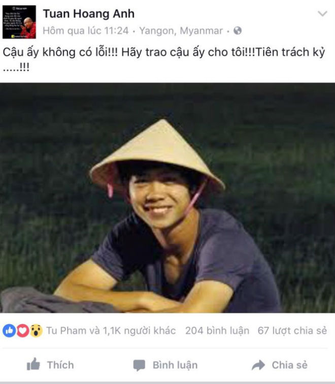 Facebook của HLV Hoàng Anh Tuấn bị &#39;hack&#39; khi nói về Công Phượng? - 1