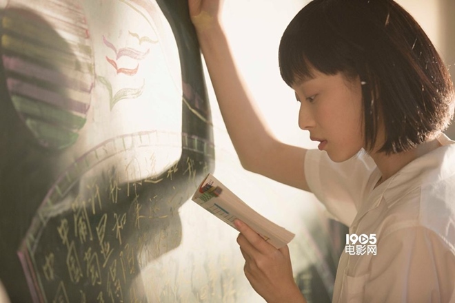 Lưu Diệc Phi đánh mất ngôi vị hoa khôi giảng đường vì những mỹ nhân này - 10
