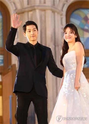 Song Joong Ki  Song Hye Kyo chính thức hoàn tất thủ tục ly hôn