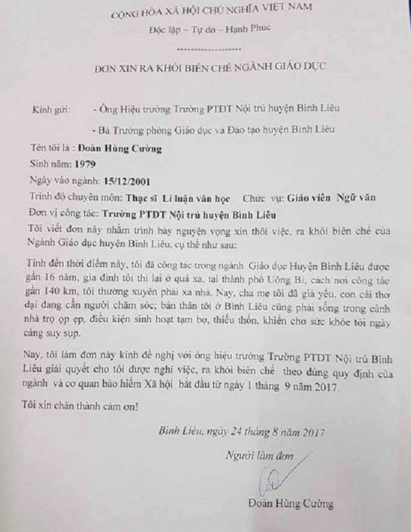 Thầy giáo xin ra khỏi biên chế: Tôi đang rất khủng hoảng - 2