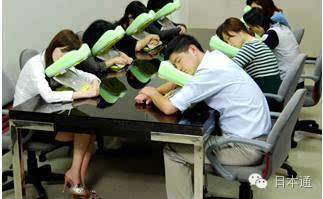 Không phải ai cũng biết ở Nhật có những văn hóa làm việc "lạ" đến thế này - 4