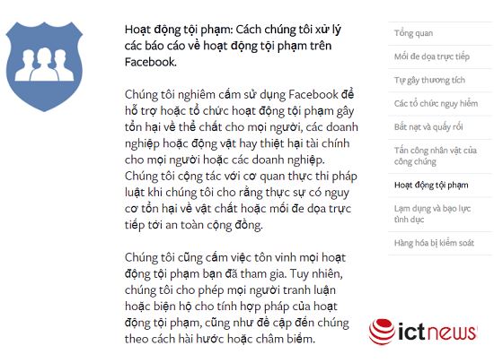 Mua tiền giả trên Facebook dễ như… mua rau - 7