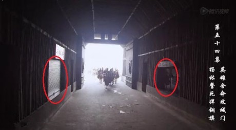 Phì cười với những hạt sạn trong phim cổ trang Trung Quốc - 3