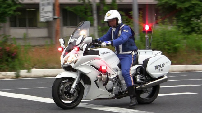 Ngay cả Nhật Bản, quê hương của Yamaha, FJR1300P cũng được trang bị cho lực lượng cảnh sát. Đây là mẫu xe đặc chủng của Yamaha xuất hiện để thay thế cho dòng xe FZ 750P.