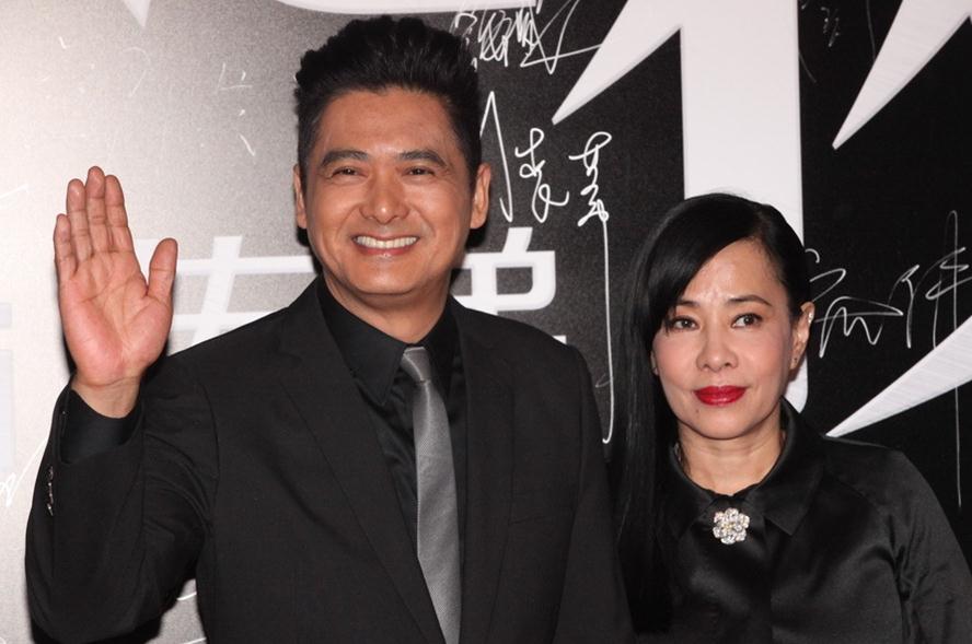 Những sao nam nổi tiếng sợ vợ nhất làng giải trí Hoa ngữ - 3