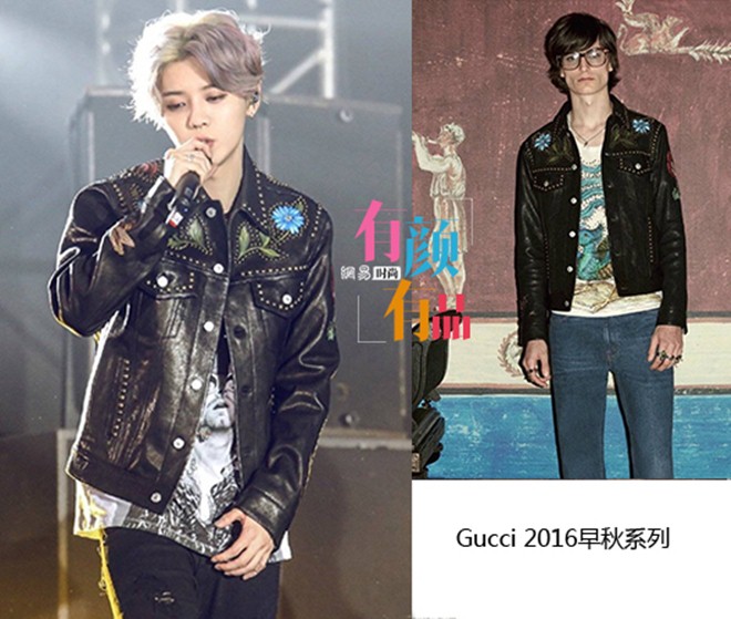 Choáng với hàng hiệu của ngôi sao 9x giàu nhất Trung Quốc - 5