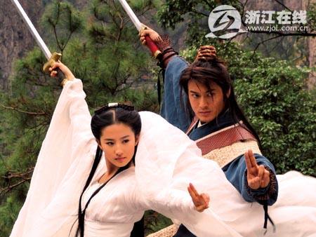 Top bí kíp võ công lợi hại nhất trong phim kiếm hiệp Trung Quốc - 6