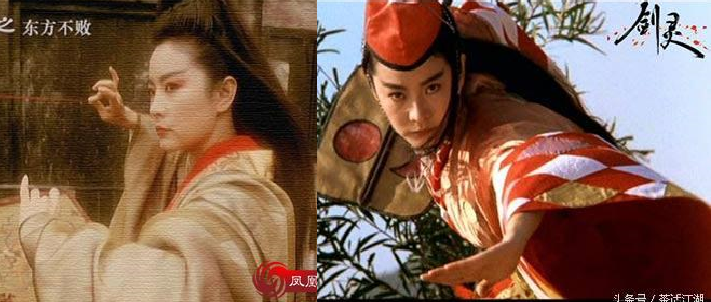 Top bí kíp võ công lợi hại nhất trong phim kiếm hiệp Trung Quốc - 7