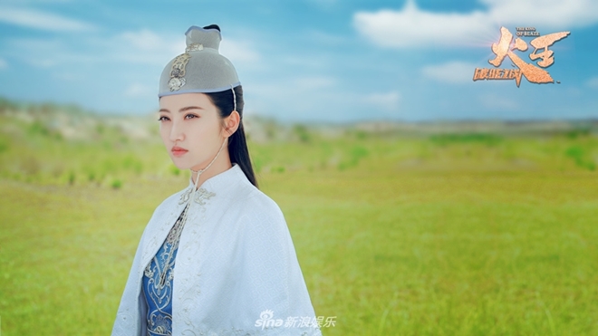 4 mỹ nữ nói không với scandal: Người gia thế hiển hách, kẻ sự nghiệp lên như diều gặp gió - 8