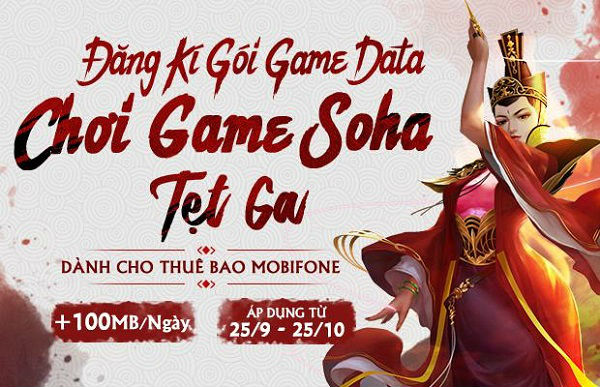 MobiFone miễn phí data 1 tháng cho các Game thủ VTC và Soha Game - 1