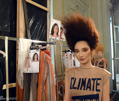 Ngô Bội Từ lăm le thế chỗ Phạm Băng Băng - 1