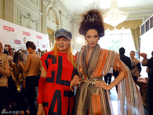 Ngô Bội Từ lăm le thế chỗ Phạm Băng Băng - 8