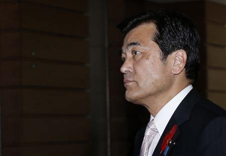 Nhật thay bộ trưởng để làm dịu tranh chấp đảo - 1