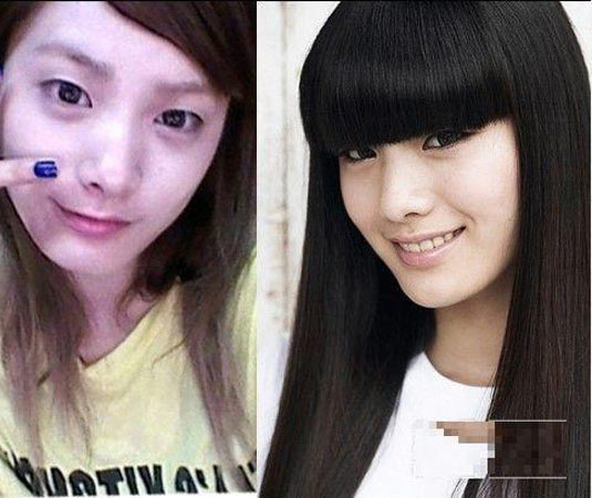 Ngỡ ngàng ảnh sao Hàn trước, sau make up - 5