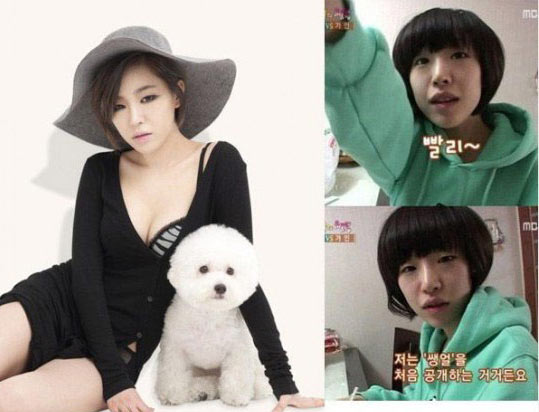 Ngỡ ngàng ảnh sao Hàn trước, sau make up - 7