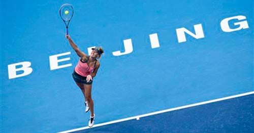 Djokovic toát mồ hôi tại China Open - 1