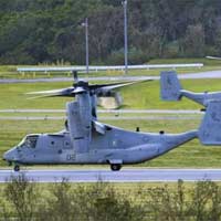 Tin tức trong ngày - Mỹ đưa nhiều máy bay quân sự đến Nhật