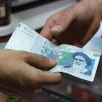 Tin tức trong ngày - Iran khẳng định không từ bỏ hạt nhân