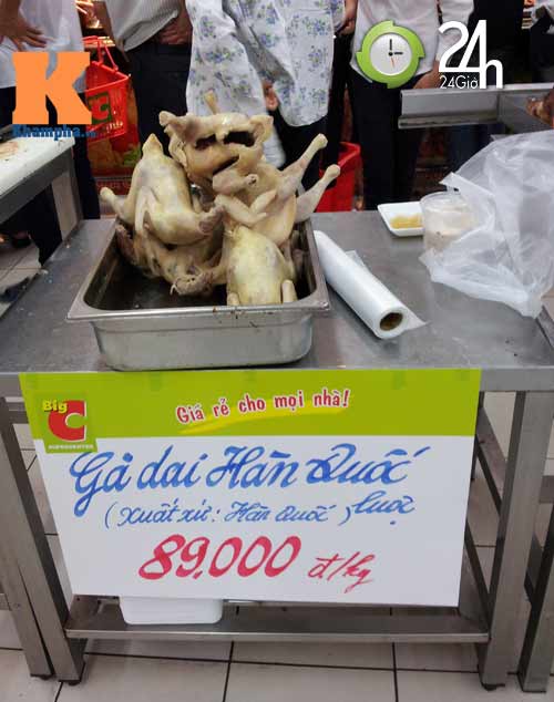 Siêu thị tại HN ngưng bán gà thải Hàn Quốc - 4