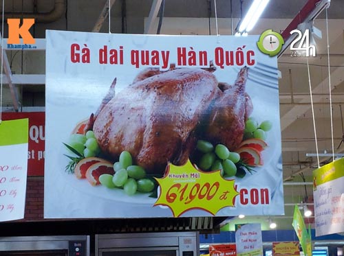 Siêu thị tại HN ngưng bán gà thải Hàn Quốc - 2