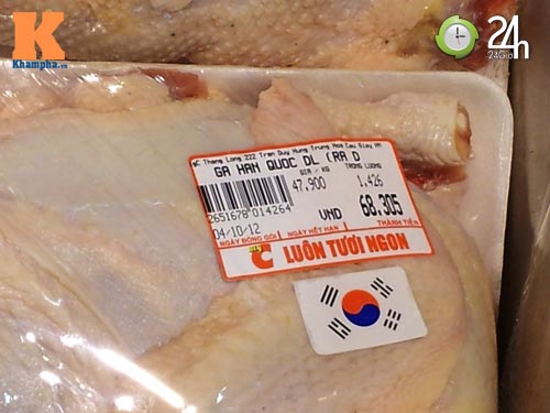 Siêu thị tại HN ngưng bán gà thải Hàn Quốc - 6