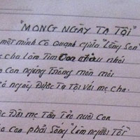 Pháp luật - Tử tù đặc biệt nhất của lịch sử tố tụng