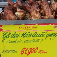 Tin tức trong ngày - Siêu thị tại HN ngưng bán gà thải Hàn Quốc