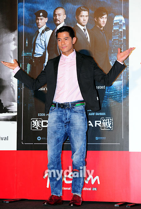 Trương Bá Chi tỏa sắc tại LHP Busan - 17