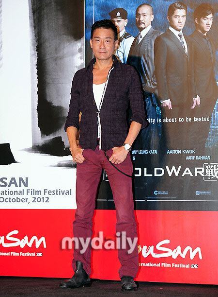 Trương Bá Chi tỏa sắc tại LHP Busan - 18