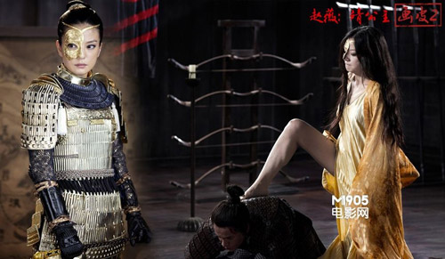 Ngắm không chớp mắt vì mỹ nhân cổ trang - 4