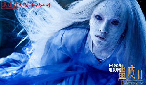 Ngắm không chớp mắt vì mỹ nhân cổ trang - 2