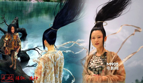 Ngắm không chớp mắt vì mỹ nhân cổ trang - 7