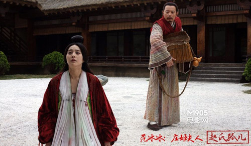 Ngắm không chớp mắt vì mỹ nhân cổ trang - 13