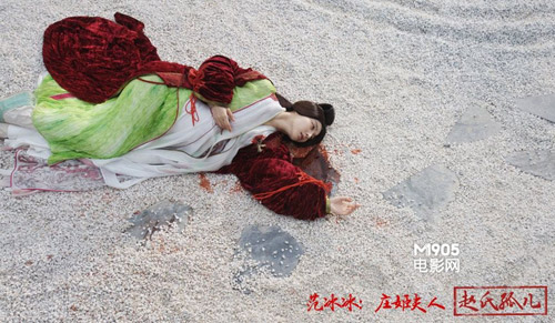 Ngắm không chớp mắt vì mỹ nhân cổ trang - 14