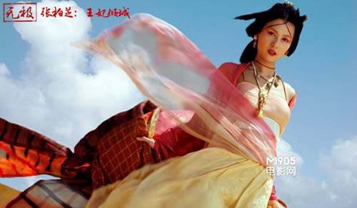 Ngắm không chớp mắt vì mỹ nhân cổ trang - 10