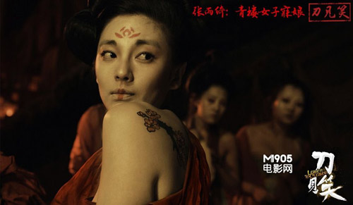 Ngắm không chớp mắt vì mỹ nhân cổ trang - 8