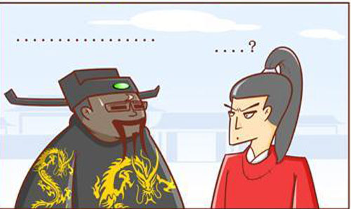 Bao Công thời nay - 7