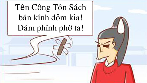 Bao Công thời nay - 8