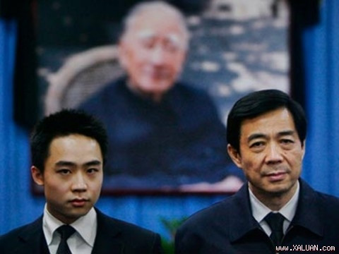 Bạc Hy Lai: Những góc khuất cuộc đời - 2