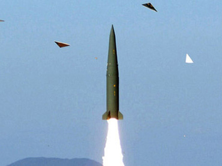 Hàn Quốc tăng tầm bắn tên lửa trùm Triều Tiên - 1