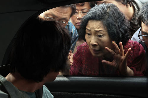 Trailer phim: Mother - 2