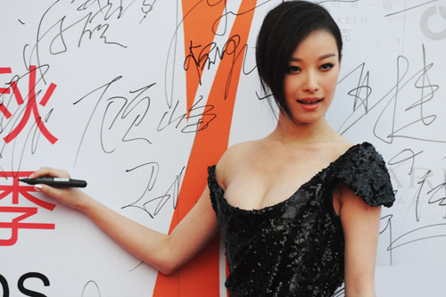 Sao táo bạo khoe vẻ sexy - 5