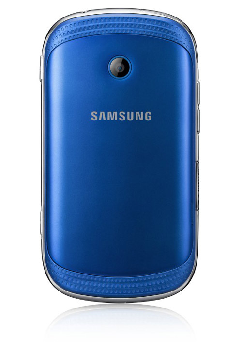 Galaxy Music ‘dế’ nghe nhạc, 2 SIM giá rẻ - 4