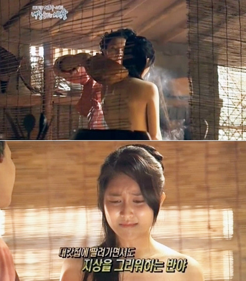 Giận dữ vì cảnh nóng phim truyền hình - 11