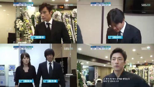 Sao Mối tình đầu đột ngột qua đời - 6