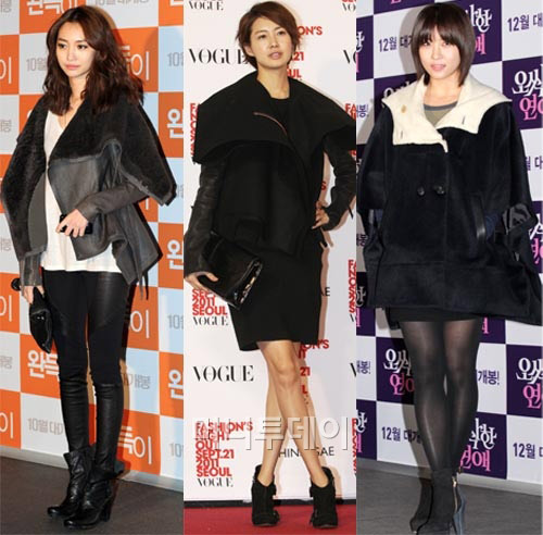 8 mẫu áo khoác không thể thiếu! - 2