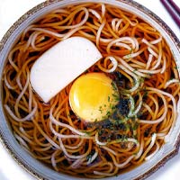 Ẩm thực - Mì Udon trứng gà bổ dưỡng