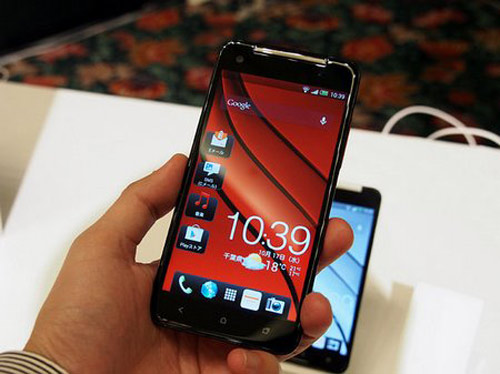 HTC J Butterfly hàng ‘khủng’ ra mắt - 3