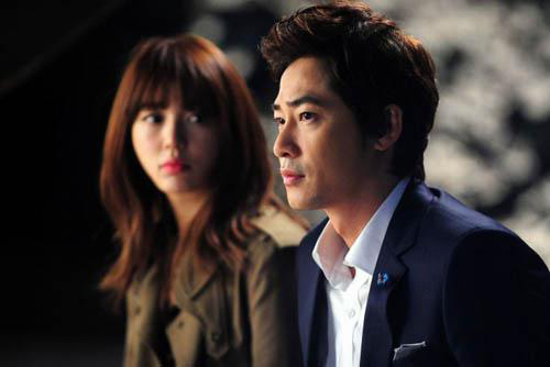 Yoon Eun Hye và điều giả dối số phận - 5